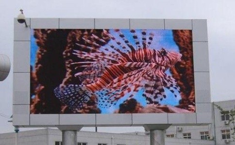 成都led顯示屏生產廠家:led顯示屏如何調整色調?